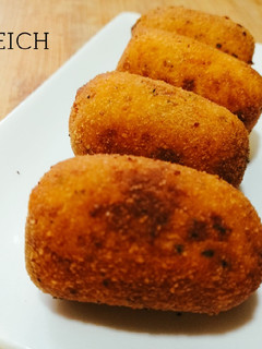 Una foto de Croquetas de jamón y camembert