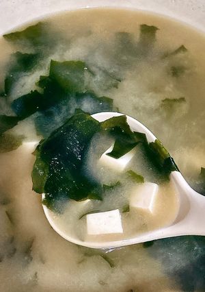 Foto resep Japanese Miso Soup