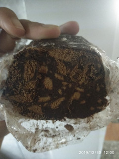 Una foto de Salchichón de chocolate sin tacc