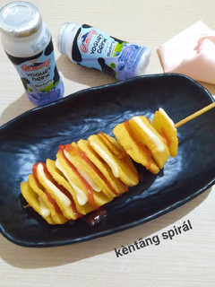 Foto resep Kentang goreng spiral🥔