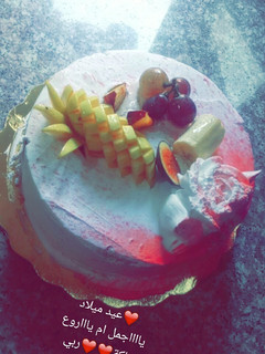 صورة لوصفة ❤ تورتة عيد ميلاد امي ❤