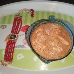 A picture of Shaahi paneer.