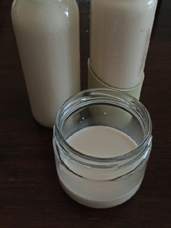 Foto resep Susu almond