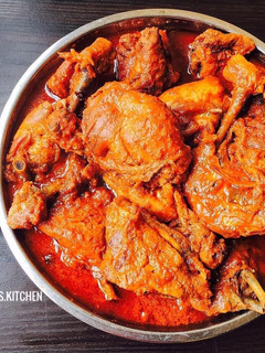 A picture of Nigerian Chicken Stew.