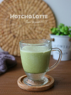 Foto resep Matcha Latte