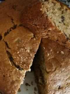 Una foto de Pan de plátanos y chocolate