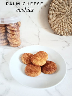 Foto resep Palm Cheese Cookies