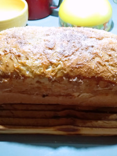Una foto de Pan de manzana y canela