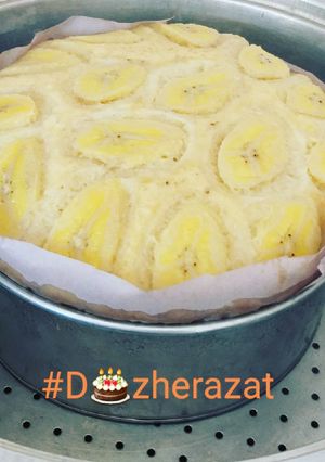 Foto resep Bolu pisang kukus
