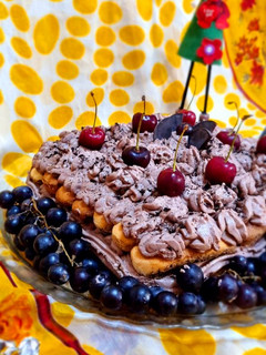 عکسی از دستور تیرامیسو