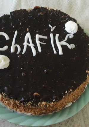 صورة لوصفة كيكة عيد ميلاد