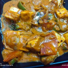 A picture of Kadhai paneer.