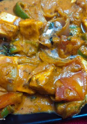 A picture of Kadhai paneer.