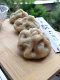 Baozi (dumpling)
