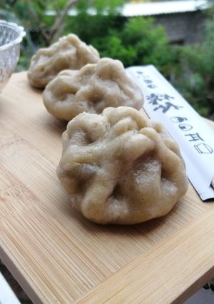 Una foto de Baozi (dumpling)