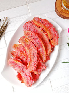 Foto resep Pisang Goreng Merah Wijen