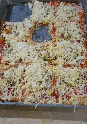 صورة لوصفة بيتزا كاري