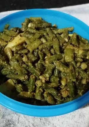 A picture of Barbatti veg.