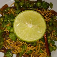 A picture of #Green pea Chat.