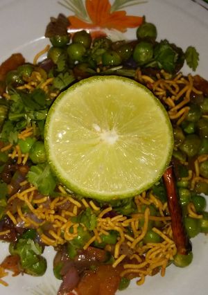 A picture of #Green pea Chat.