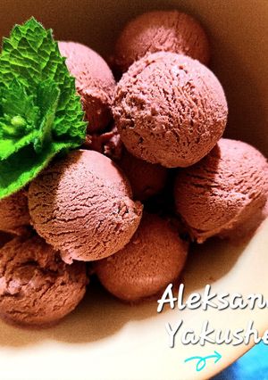 A picture of Chocolate ice cream.