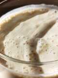 Batido de plátano, avena y nueces con chía