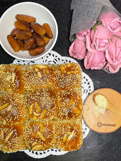 Foto resep Roti Kurma Kenari Aroma Kopi