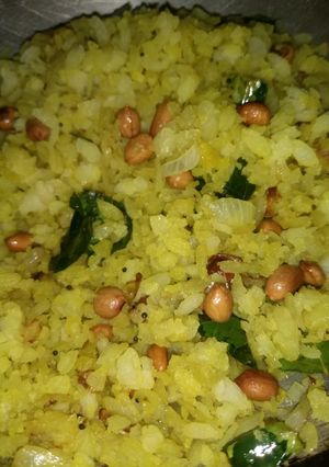 A picture of Poha.