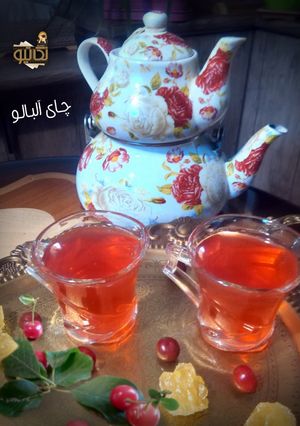 عکسی از دستور چای آلبالو