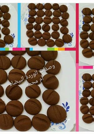صورة لوصفة بتفور حبات القهوة 🍵
