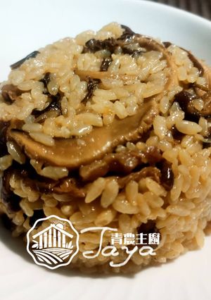 農家創意油飯 的食譜成品照片