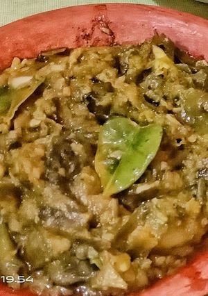 Foto resep Sambal Ijo Padang