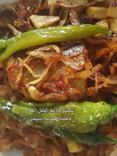 صورة لوصفة شكشوكة مع الفلفل الحار