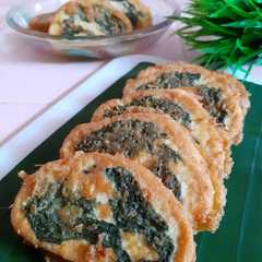 A picture of Rolade Daun Singkong.