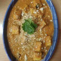 A picture of Shahi Paneer.