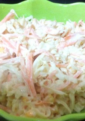A picture of KFC-Style Coleslaw/Cabbage Salad.