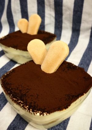 Tiramisu recept fotója
