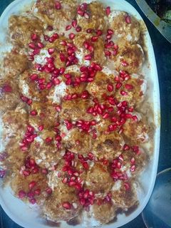 दही भल्ले (Dahi bhalle recipe in Hindi) रेसिपी मुख्य फोटो