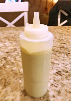 A picture of Spicy cilantro crema.