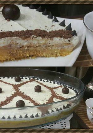 صورة لوصفة حلى الشعرية الباكستانية