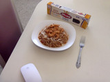 Spaghetti 100% Whole Grain
