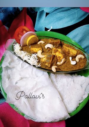 A picture of Hyderabadi paneer with Neer dosa.