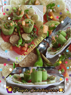 ककड़ी का सलाद (kakdi ka salad recipe in Hindi) रेसिपी मुख्य फोटो