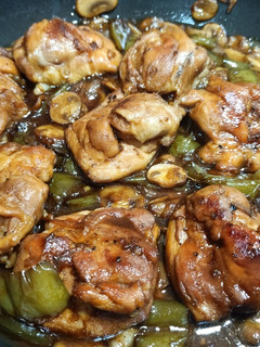 Una foto de Muslos de Pollo deshuesados a la cerveza