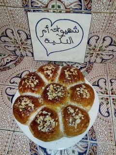 صورة لوصفة بريوش