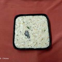 A picture of Curd Oats.