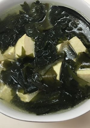 Hình của món Canh rong biển.