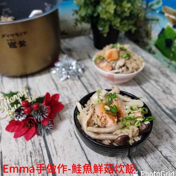 鮭魚鮮菇炊飯(電子鍋)