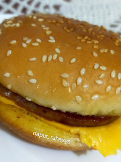 Foto resep Beef Slice Burger