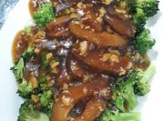 Gambar mushroom sauce jamur shitake